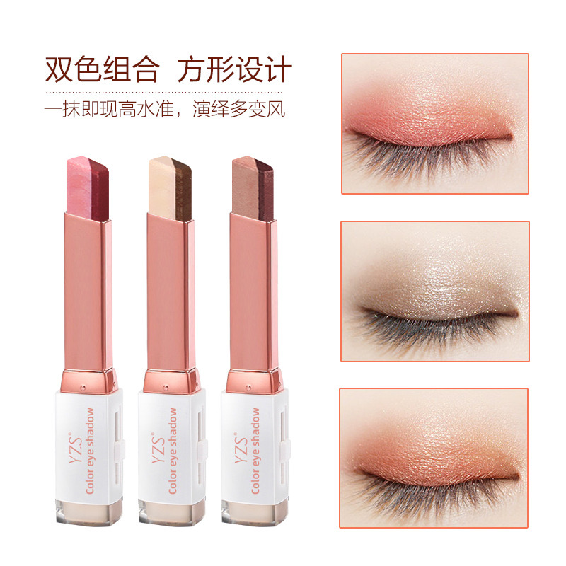 سایه استیکی چشم