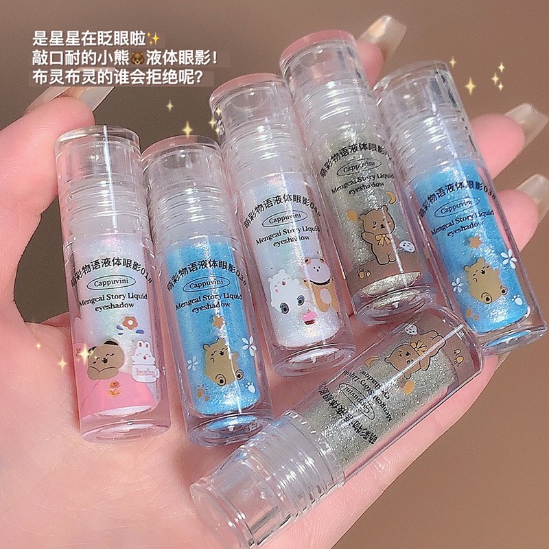 هایلایتر چشم Cappuvini