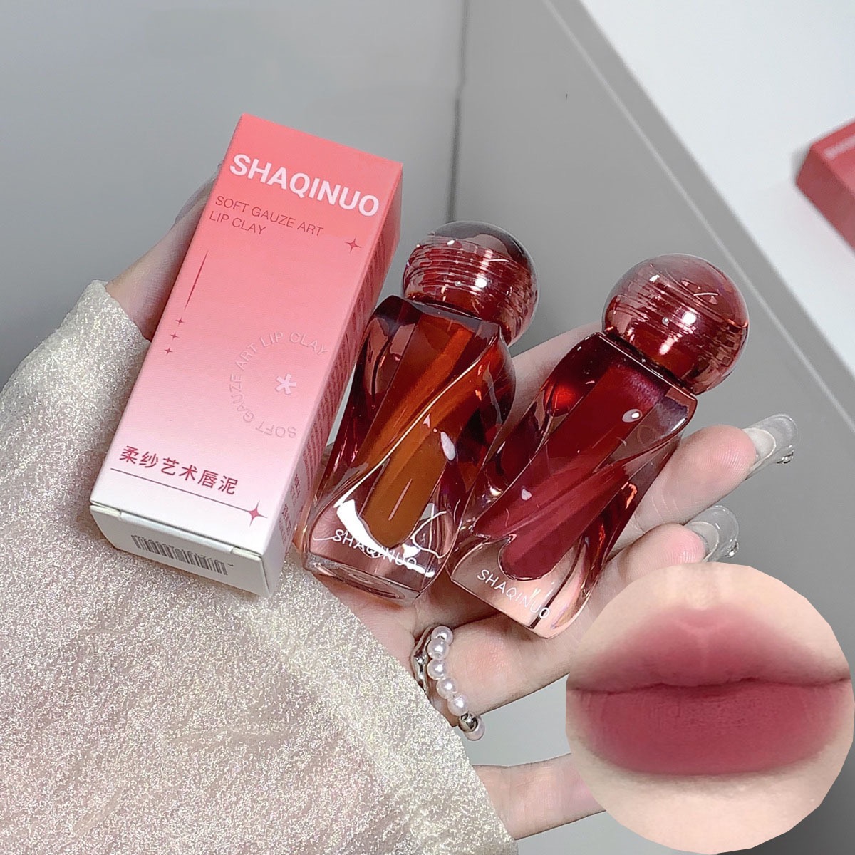 تینت گیلاسی مخملی 🍒